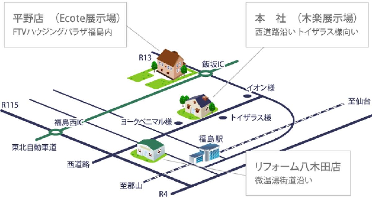 所在地のマップ画像