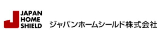 ジャパンホームシールド株式会社